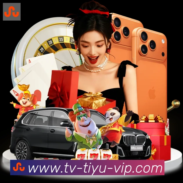 体育直播APP 高清赛事图